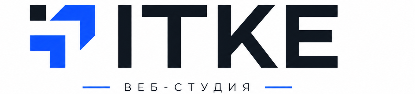 Айтике